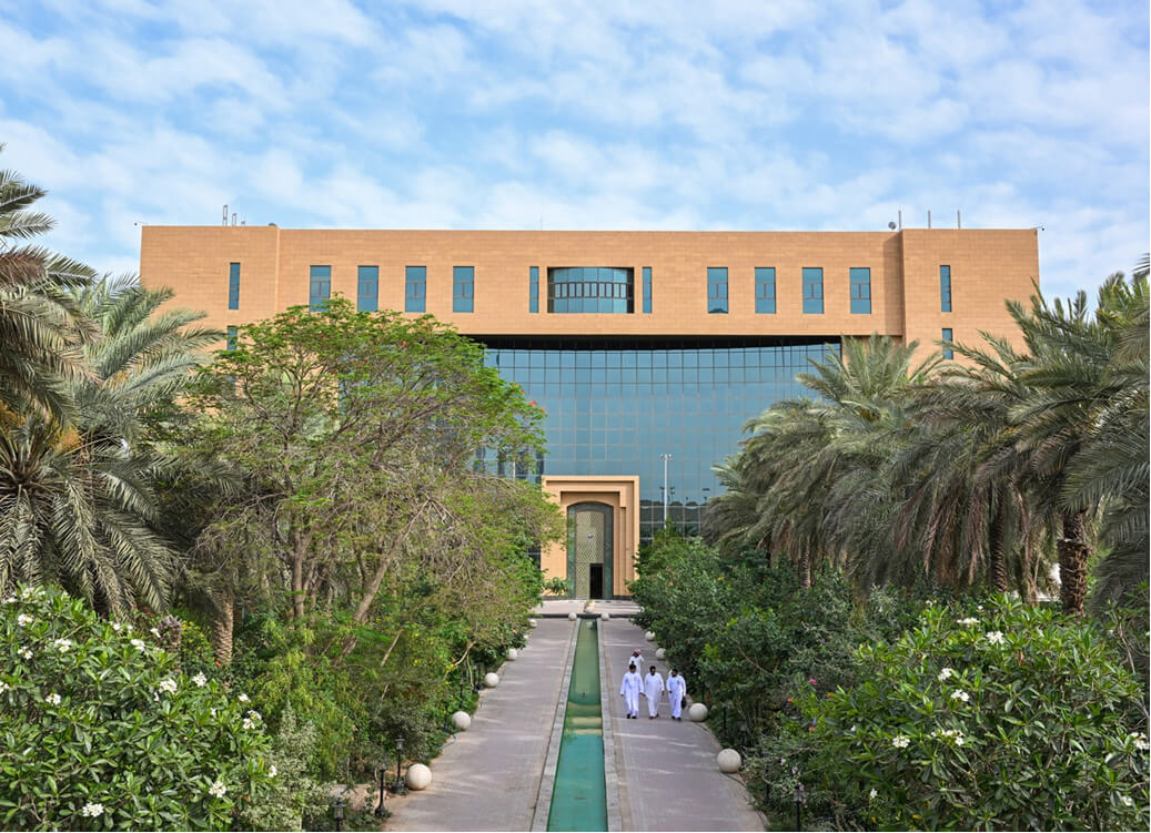 Department of Municipality Affairs, Saudi Arabia