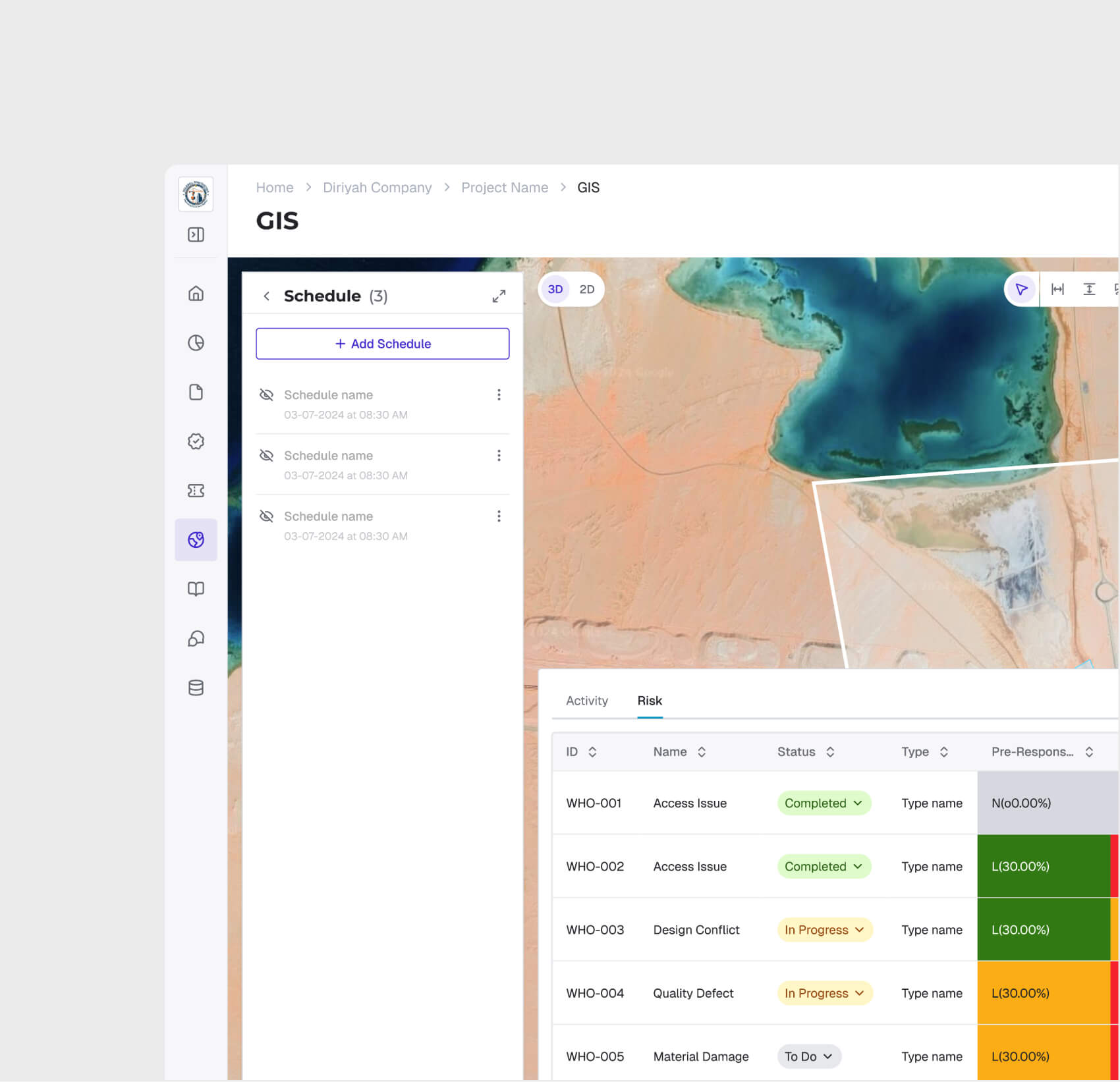 Многослойное наложение геоданных