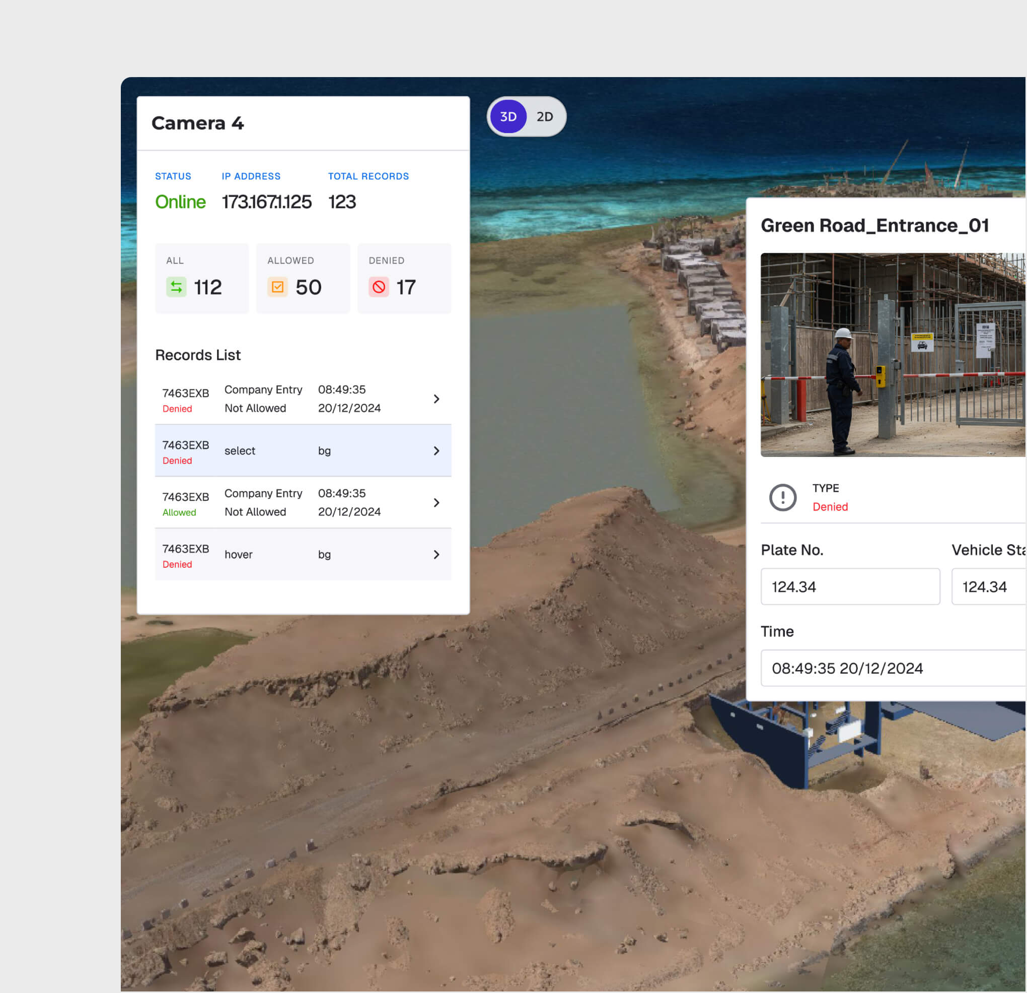 Контроль умных КПП