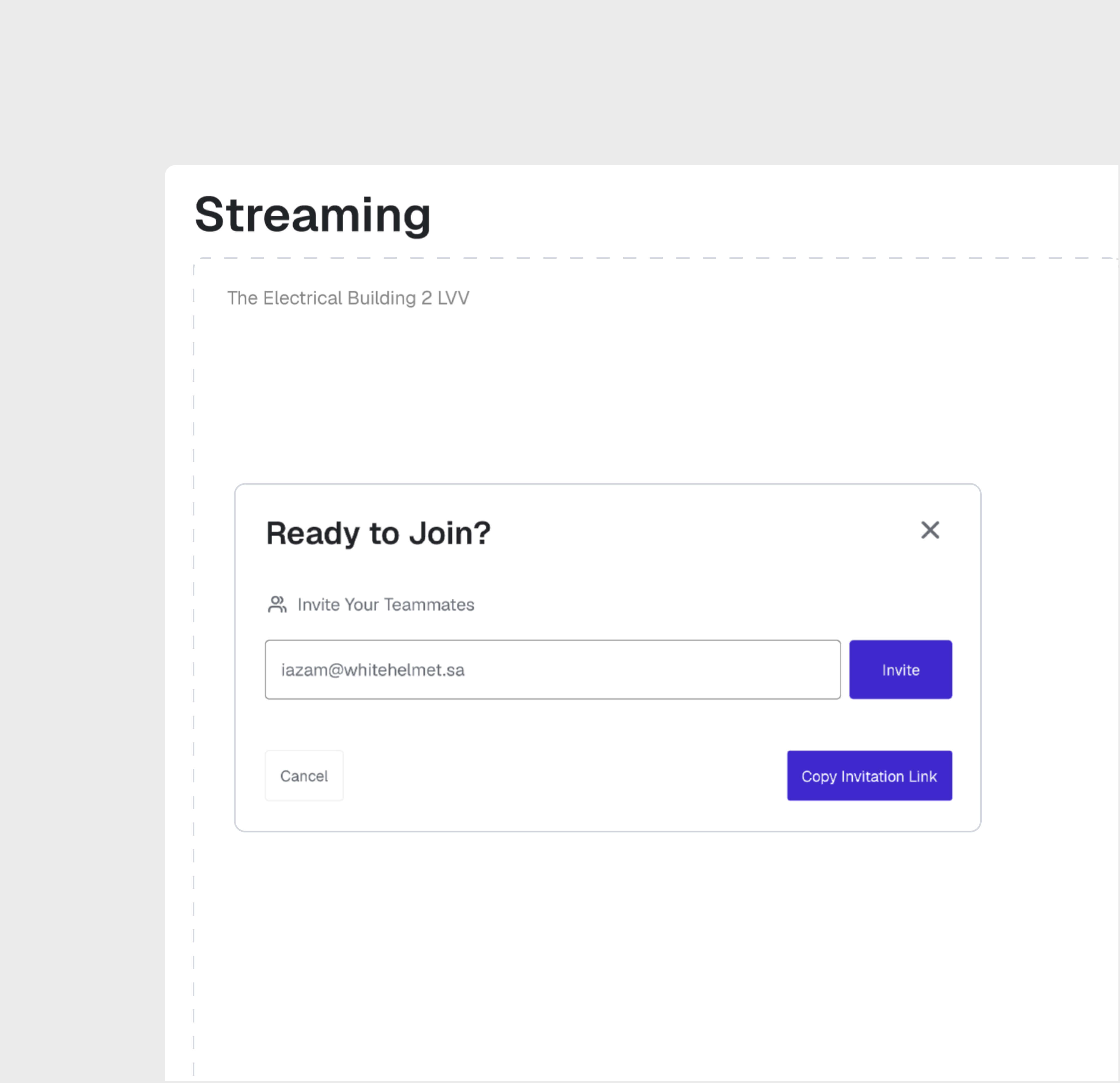 Прямые видеотрансляции