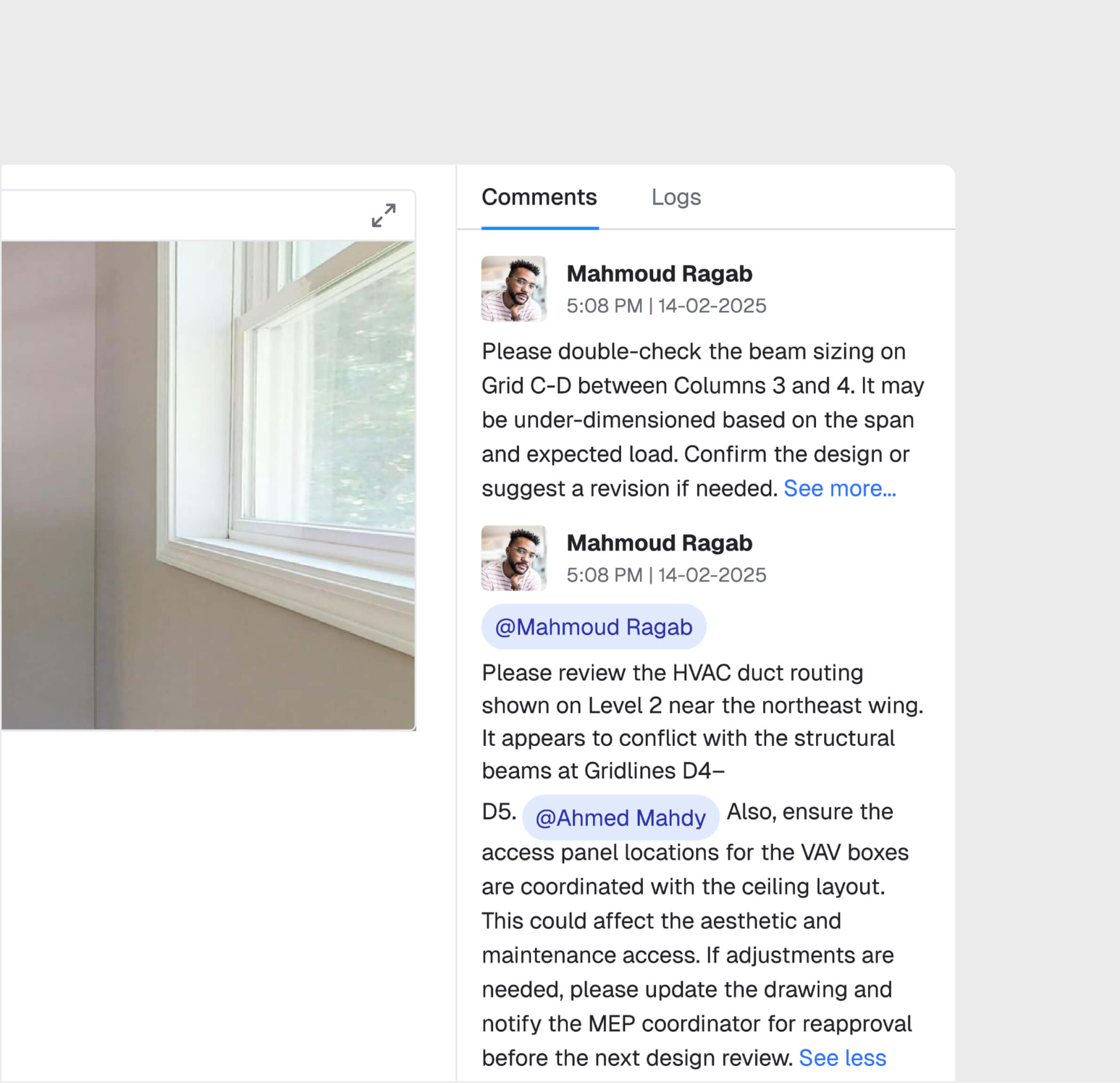 Упоминания коллег и комментарии