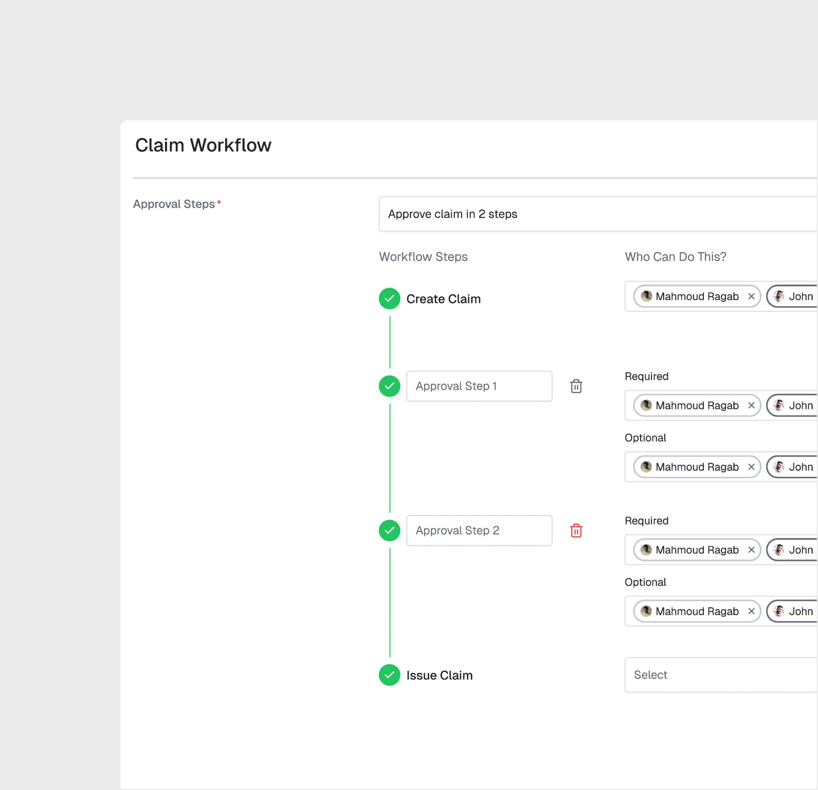 Многоуровневые цепочки согласования