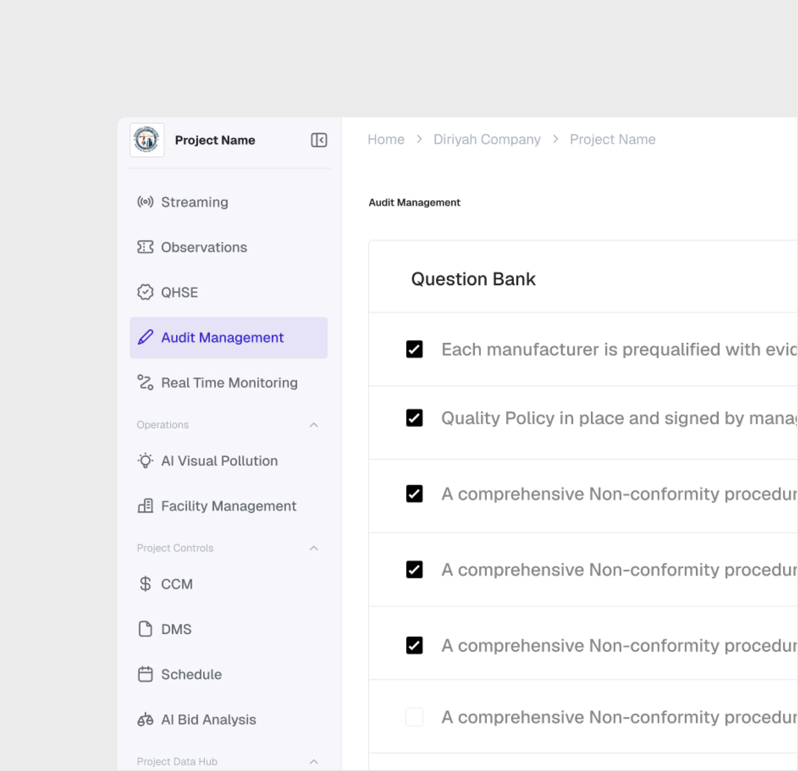 Проверки по структурированным чек-листам