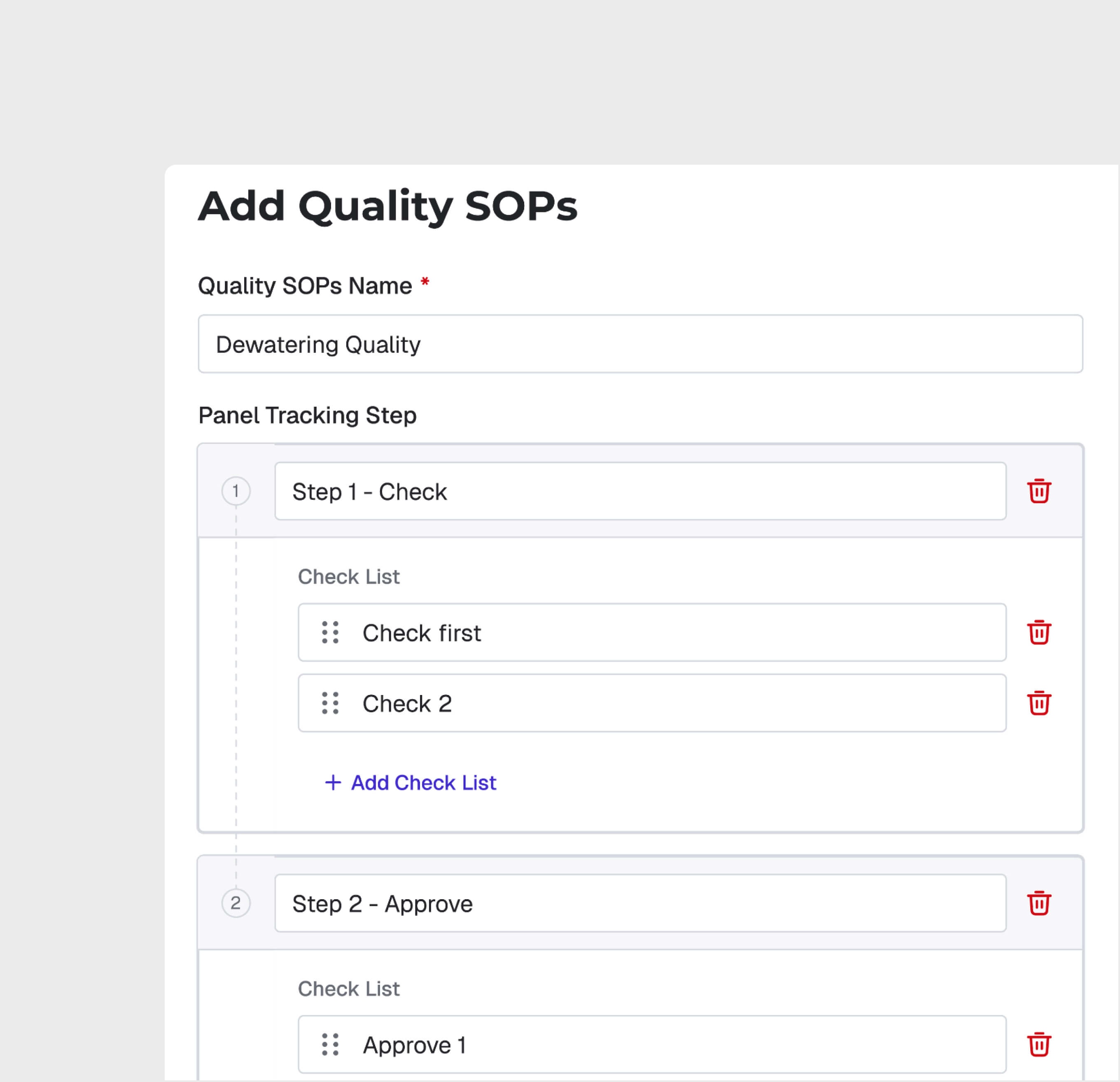 Инспекции по строгим стандартам