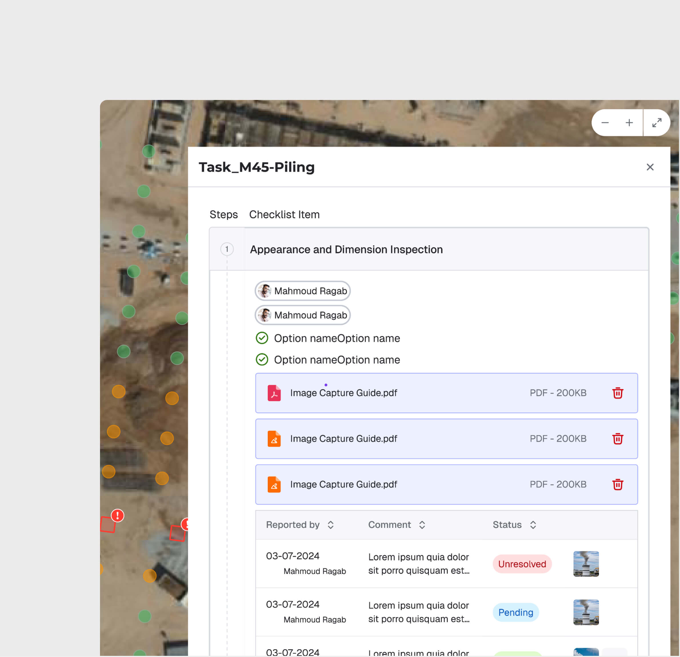 Контроль процессов и уведомления