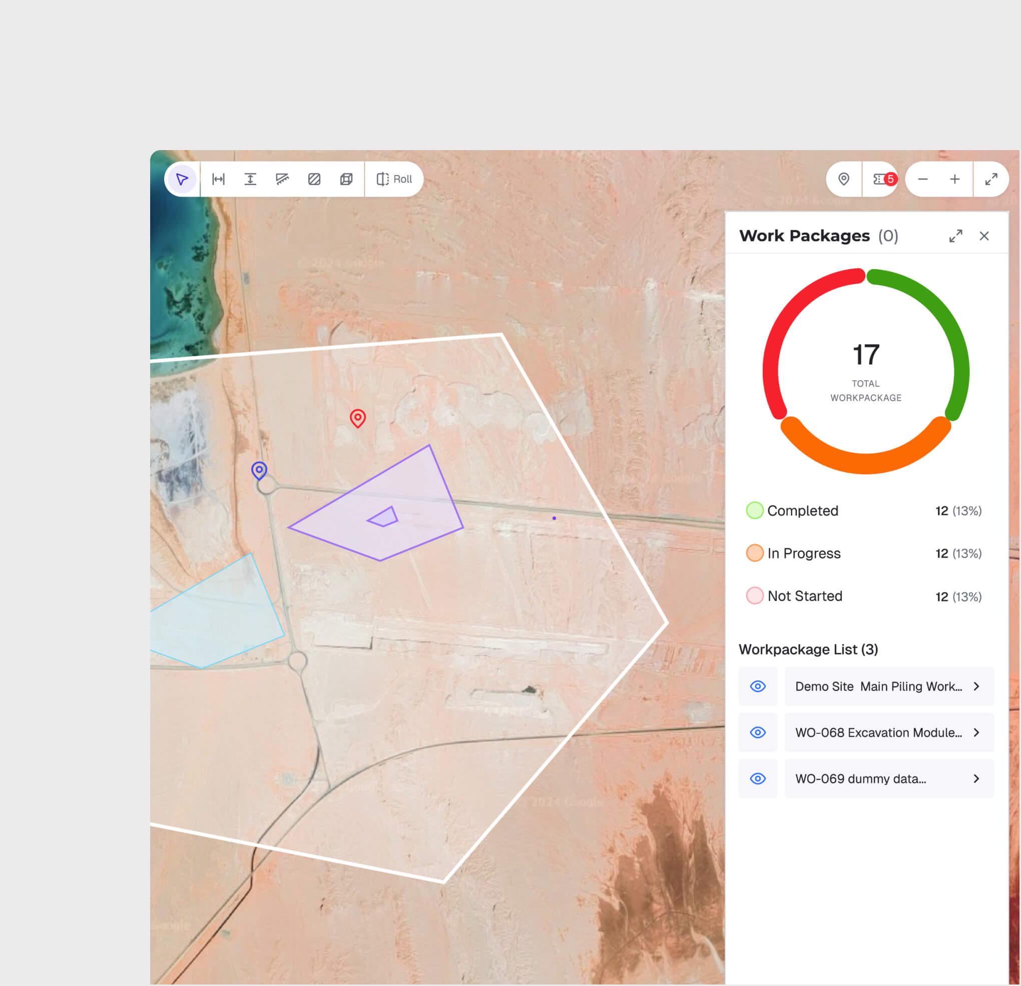Интеграция пакетов работ
