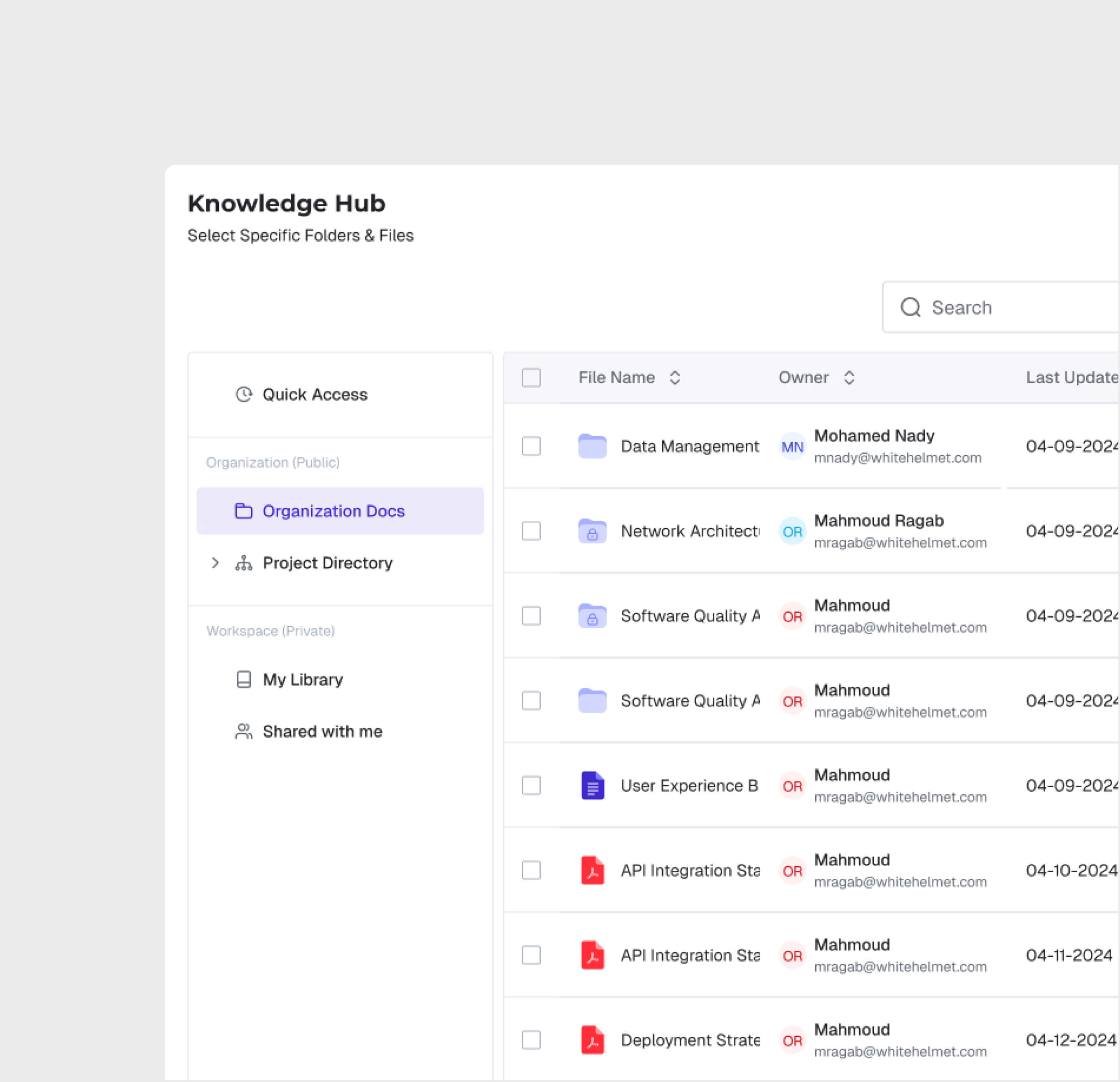 Подключение к базе знаний