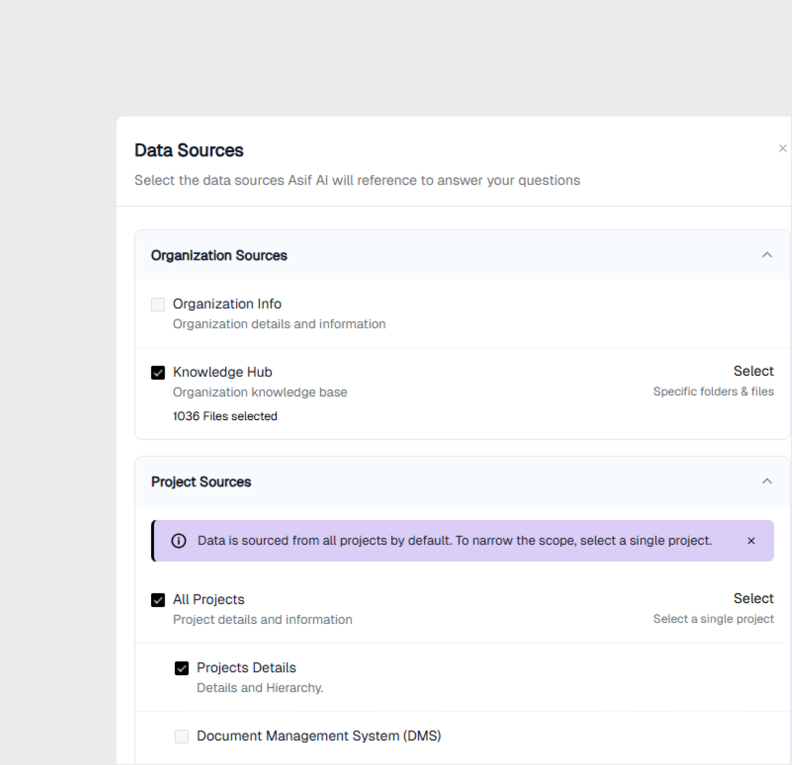 Интеграция с множеством источников данных