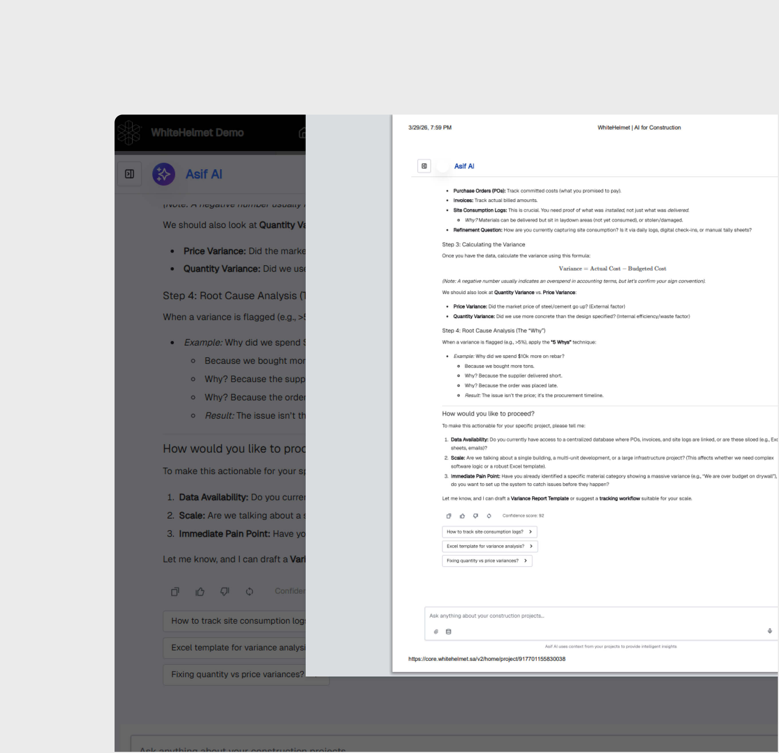 Закладки и экспорт