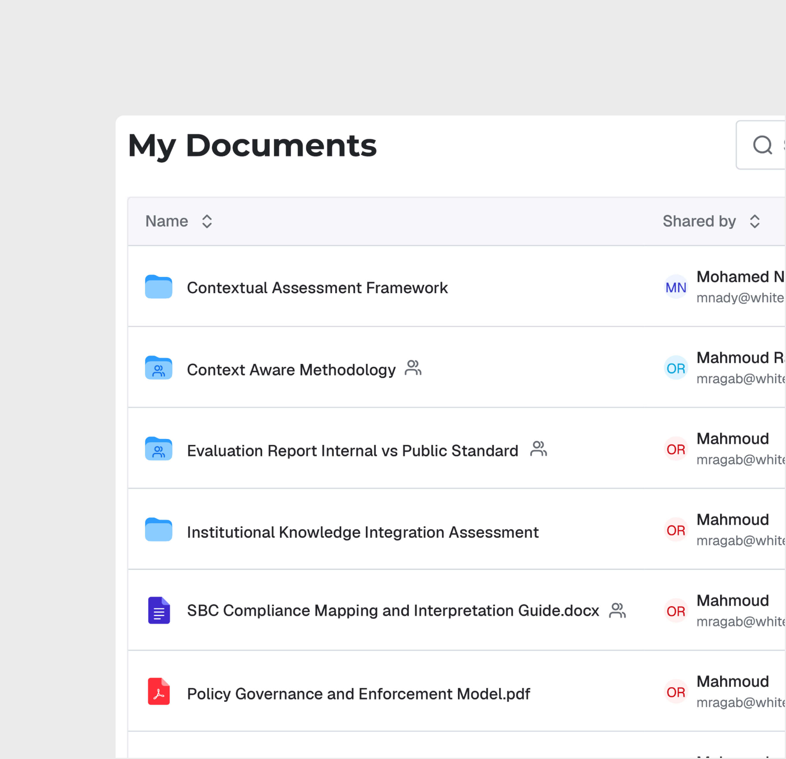 Интеграция с базой знаний