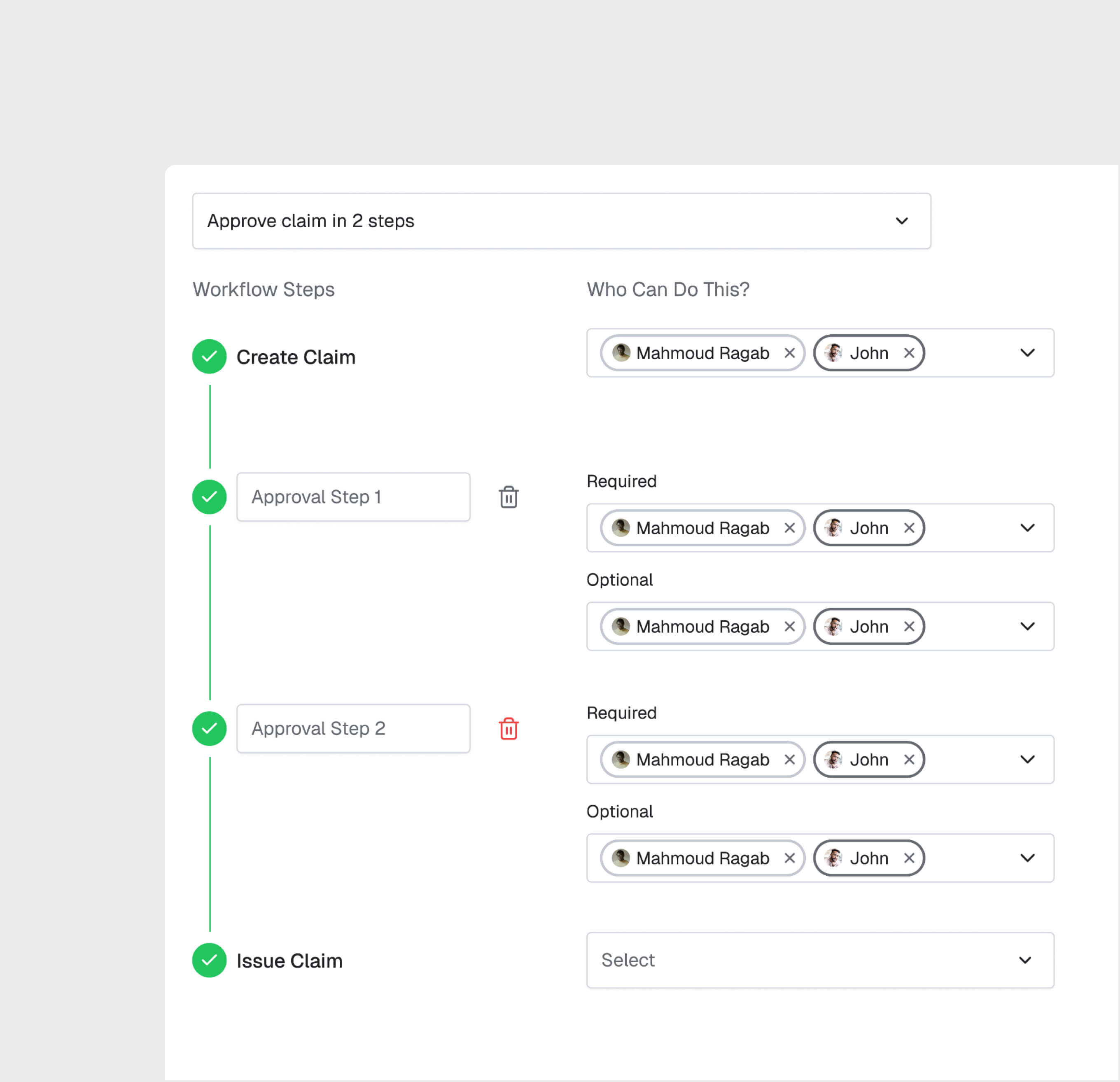 Порядок работы с претензиями