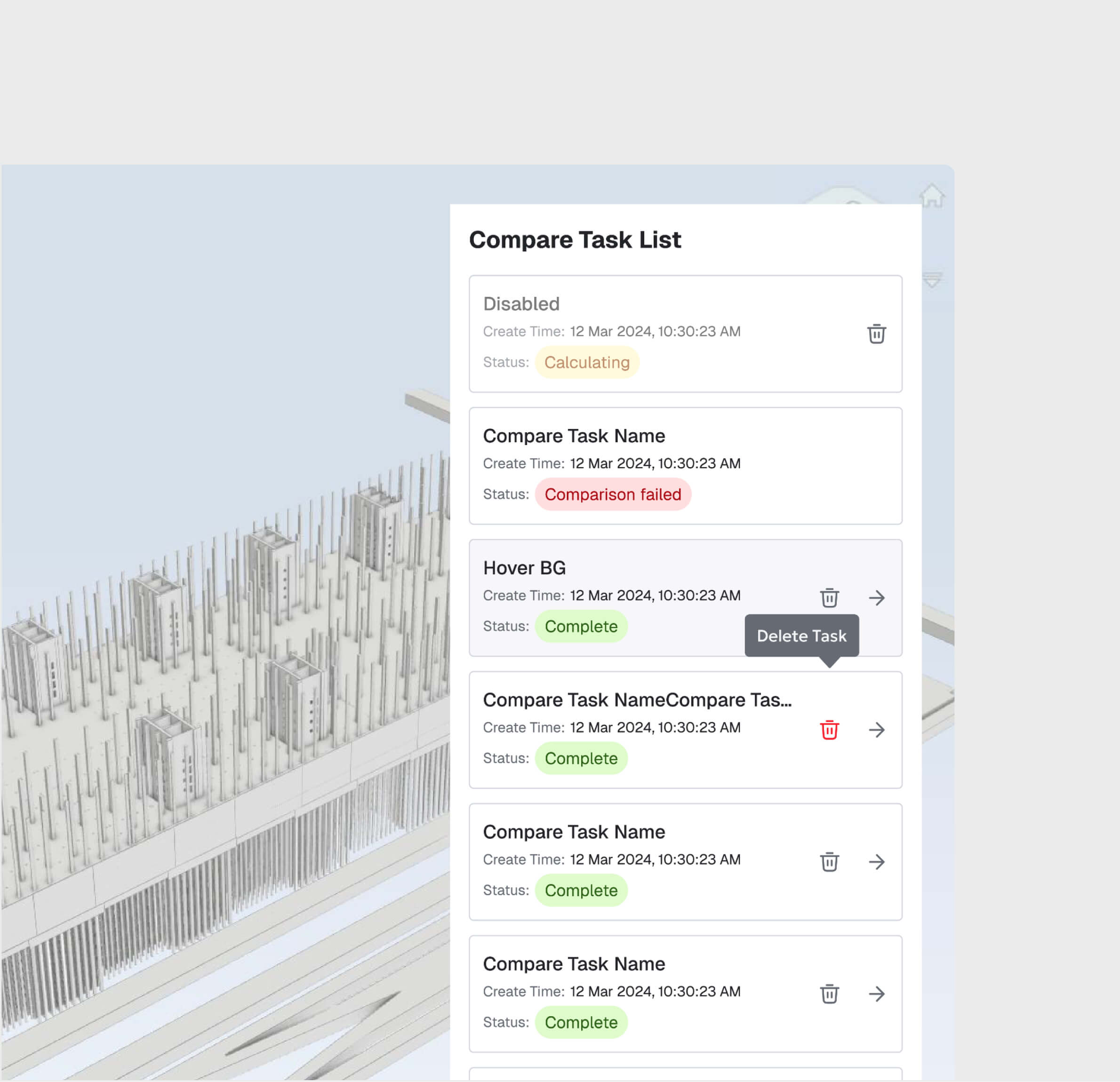 Измерения, виртуальные прогулки и сравнение