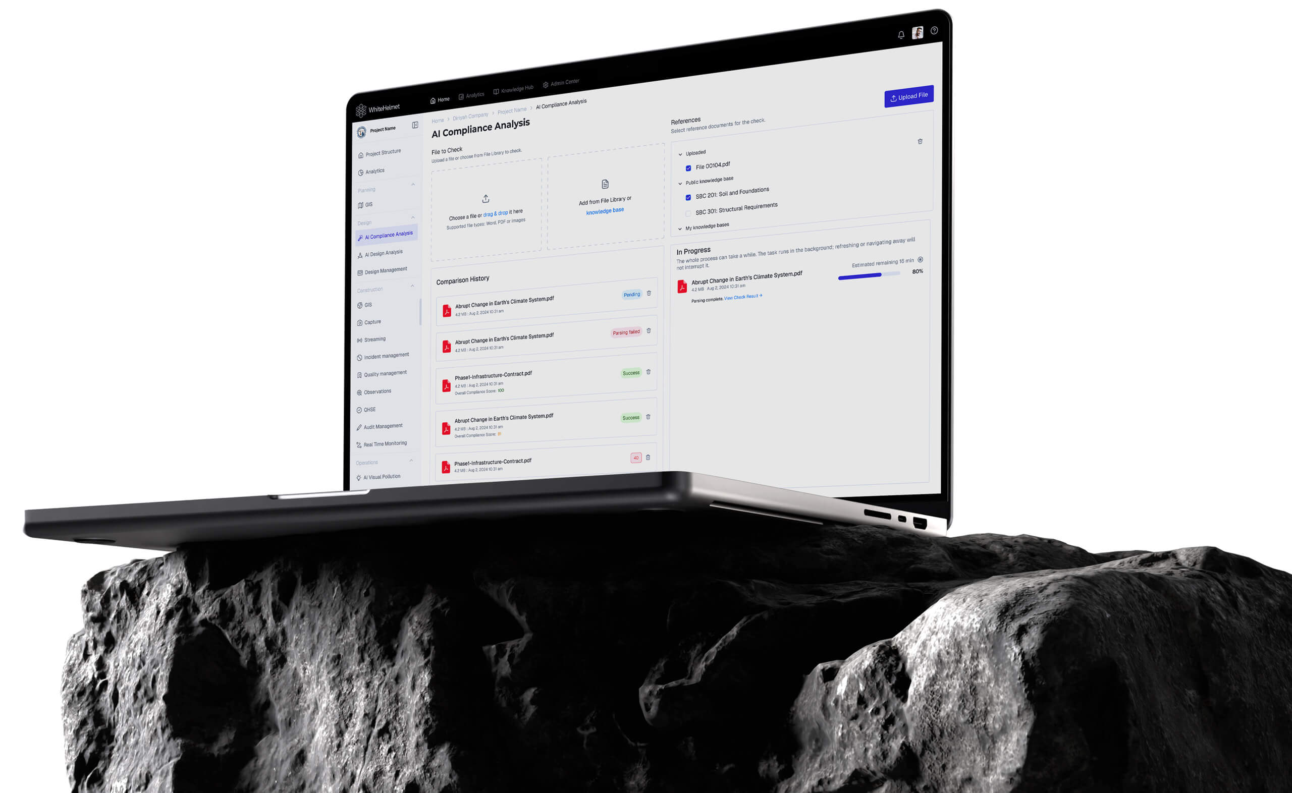 ИИ Нормоконтроль