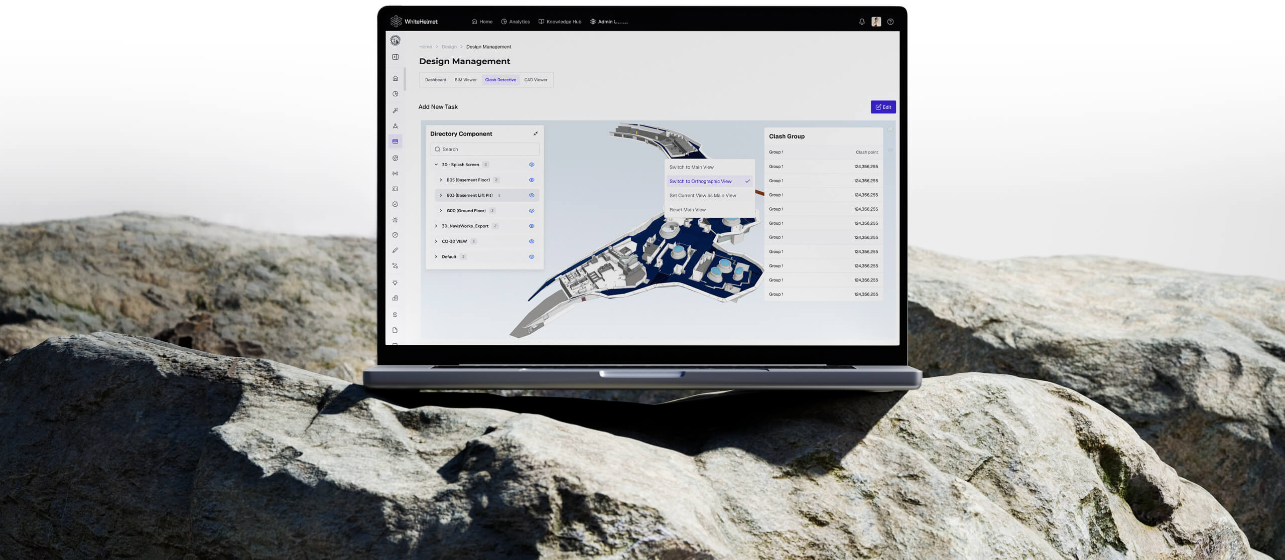 Управление ЦИМ