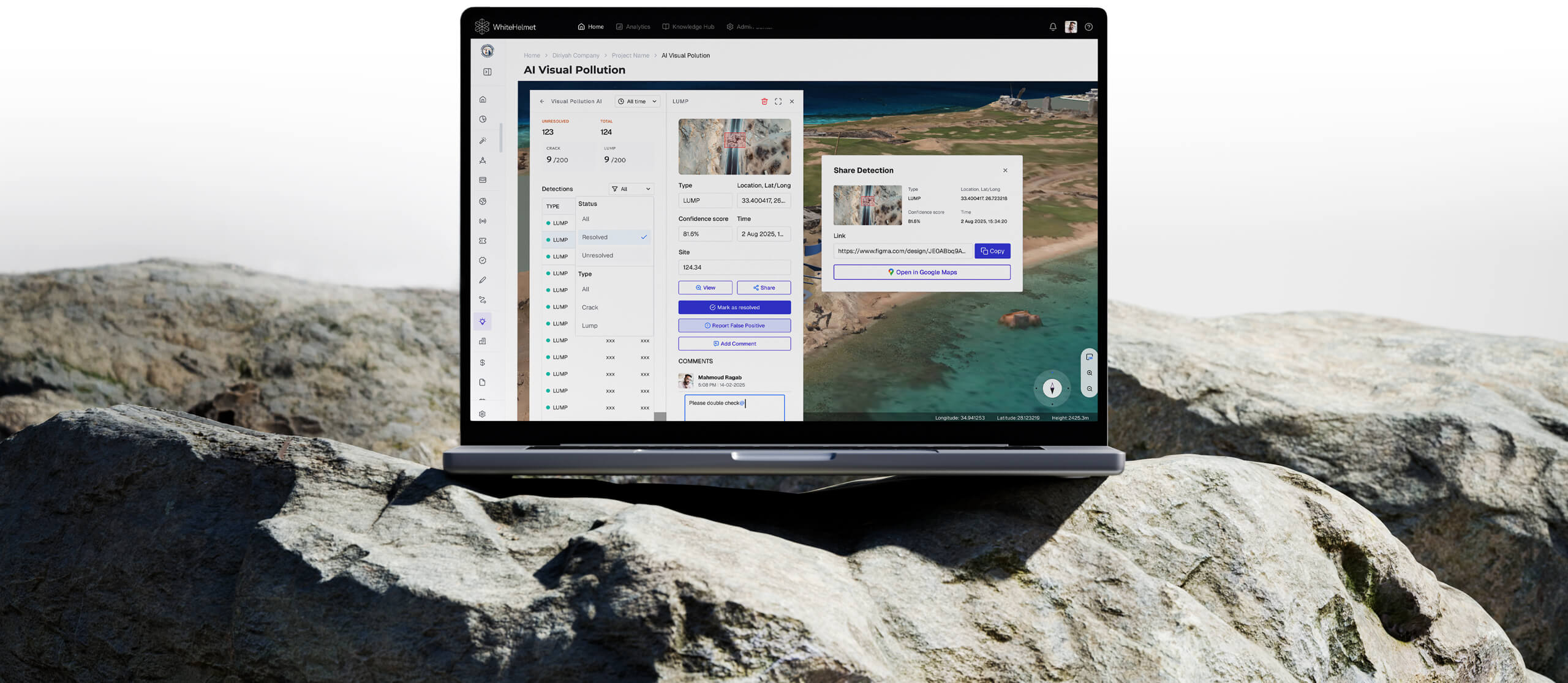 ИИ Мониторинг порядка